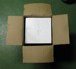 Frigolit cover to protect the handle